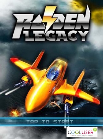 Raiden Legacy (2013/RUS/ENG/MULTI9)