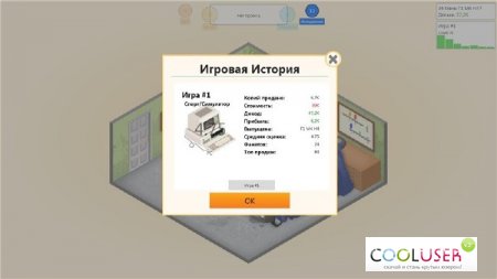 Game Dev Tycoon (2013/Rus)