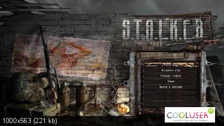 S.T.A.L.K.E.R.: Oblivion Lost Remake (2013/Rus/RePack by ZiM4N)