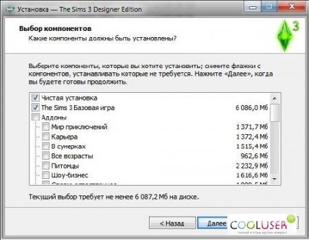 The Sims 3: Designer Edition v1.4 (2009-2013/Rus/PC) RePack by Bernelli