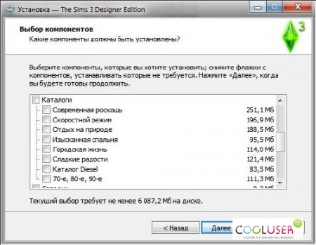 The Sims 3: Designer Edition v1.4 (2009-2013/Rus/PC) RePack by Bernelli