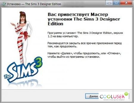 The Sims 3: Designer Edition v1.4 (2009-2013/Rus/PC) RePack by Bernelli