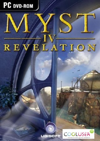 Myst IV: Revelation v.1.03 (2004/Rus/PC) RePack by R.G. Games