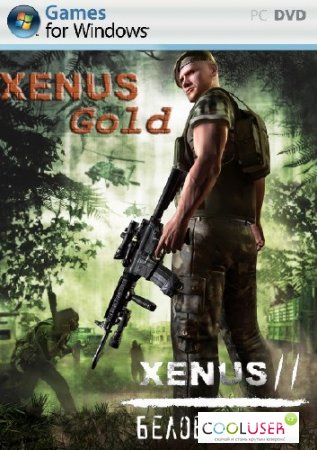 Xenus Dilogy (2005-2008/Rus/Eng/PC) Repack by R.G. Catalyst
