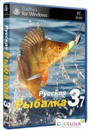 Русская Рыбалка Installsoft Edition 3.7 (2013/Rus)