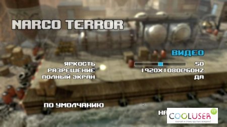 Narco Terror (2013RUSENGRepack  Black Beard)